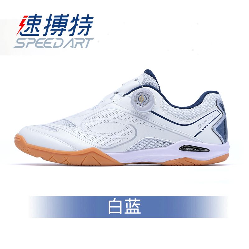 2026 Classic Brand Table Tenni - Badminton Shoes Men review and price