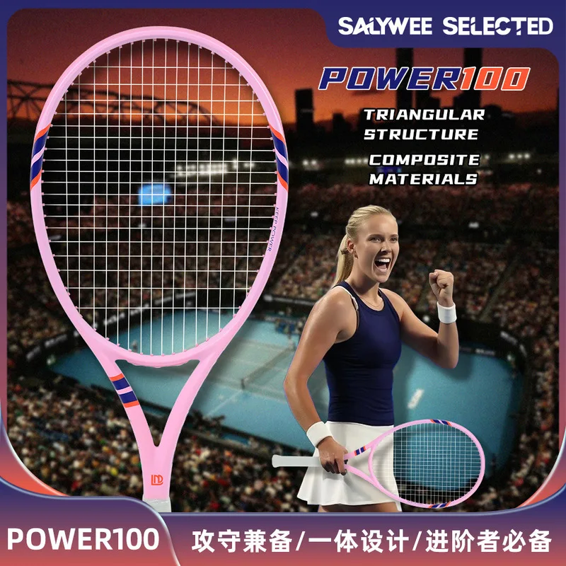 Professional Training Durable  - Badminton Racket Carbon review and price